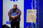 ششمین دوره چتر زندگی به ایستگاه پایانی رسید. 7