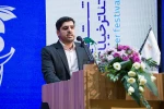 ششمین دوره چتر زندگی به ایستگاه پایانی رسید. 17