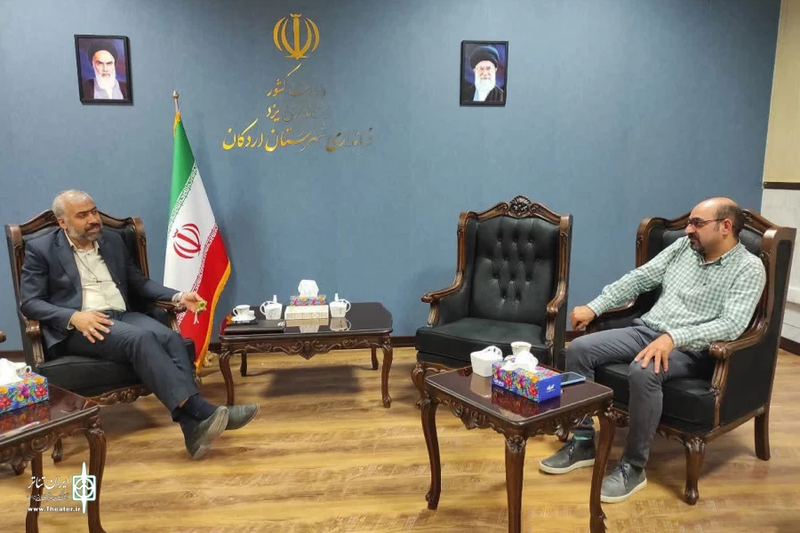 شرایط و نیازهای سالن‌های نمایش شهر اردکان بررسی شد 2
