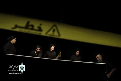 چنگال یا حاج اسمال عتیقه فروش سبزواری