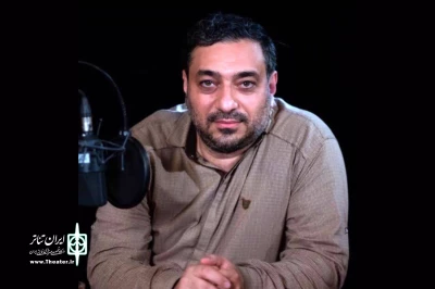 سرپرست تولیدات نمایشی مرکز سیمرغ رسانه ملی منصوب شد