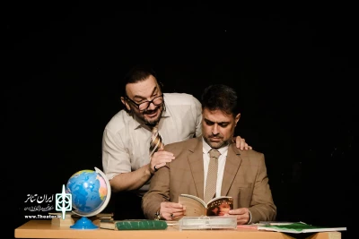 آقای توپاز