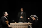 آقای توپاز