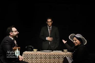 آقای توپاز