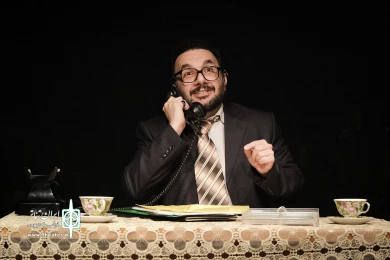 آقای توپاز
