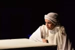 زندگی من یک من ساده