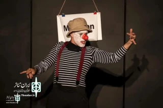 The mime show Jump Cut is coming to Nofel Loshato Theater