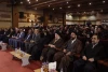 پوستر نمایش «ثقه الاسلام» رونمایی شد 4