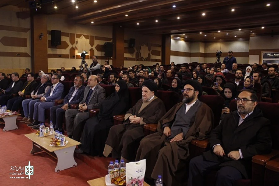 پوستر نمایش «ثقه الاسلام» رونمایی شد 4