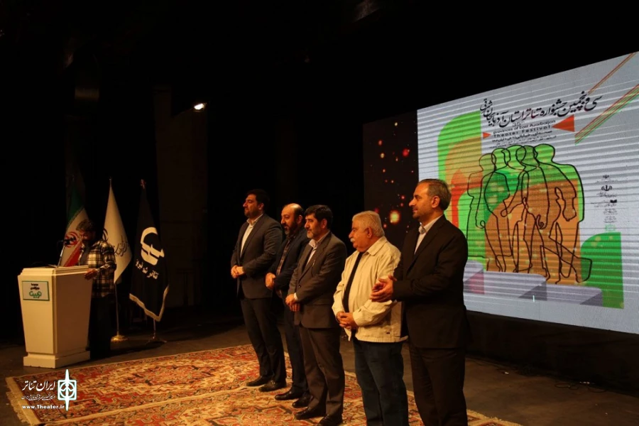 سی و پنجمین جشنواره تئاتر استان آذربایجان شرقی به ایستگاه پایانی رسید 2