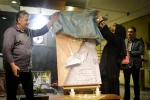 مراسم رونمایی از پوستر و افتتاحیه نمایش یک ملاقات ساده