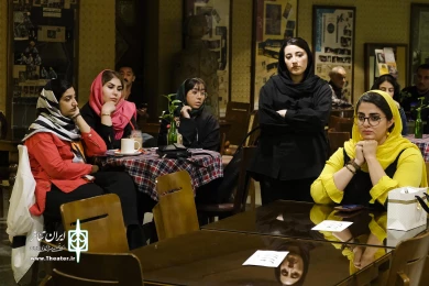یک ملاقات ساده