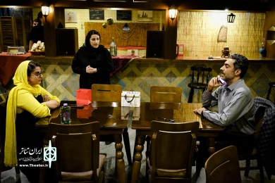 یک ملاقات ساده