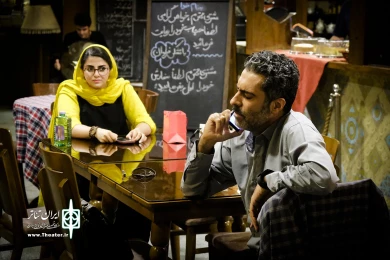 یک ملاقات ساده