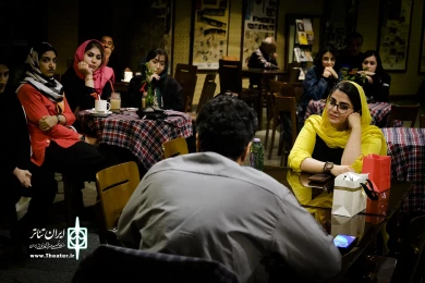 یک ملاقات ساده