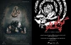 «چراغ تئاتر» و «گوریل پشمالو» روی صحنه تماشاخانه استاد انتظامی  2
