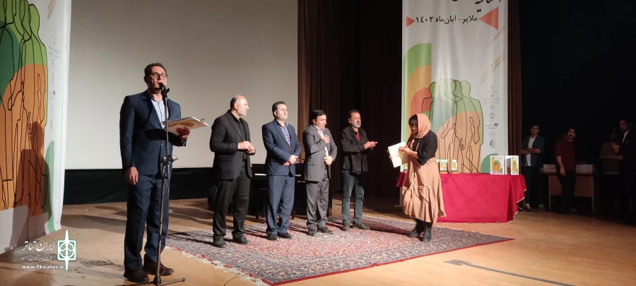 به گزارش گزارش گر ایران تئاتردر آیین اختتامیه سی پنجمین جشنواره تئاتر استان همدان  در سالن  ادره ارشاد شهر ملایر برگزار شد  3