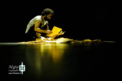 گاوکُش