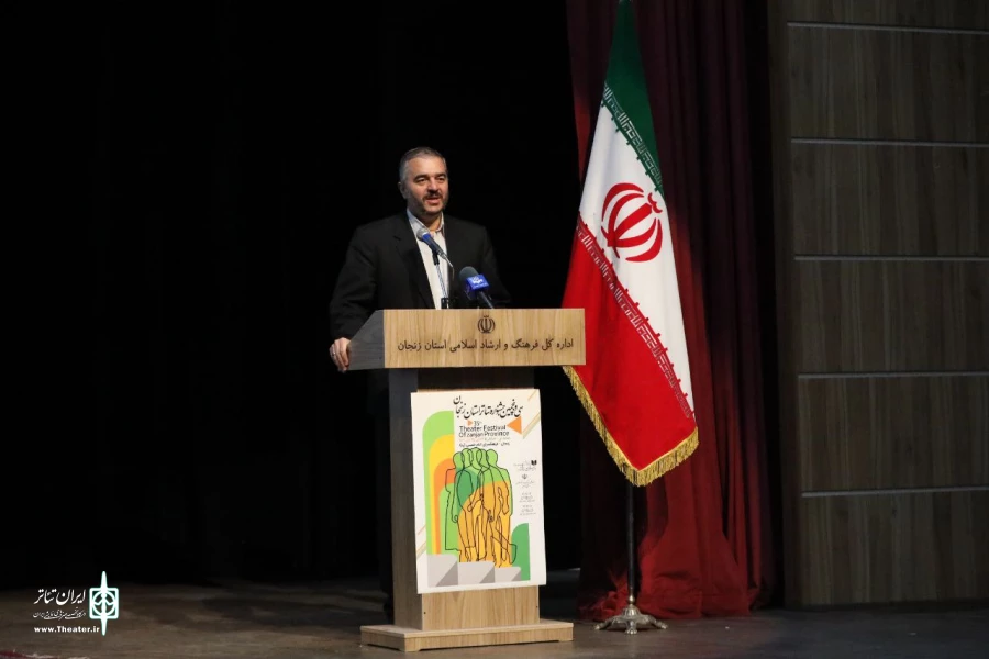 سی و پنجمین جشنواره تئاتر استان زنجان به ایستگاه آخر رسید 4