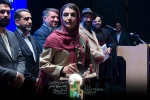 سی و سومین جشنواره تئاتر استانی یزد به ایستگاه پایانی رسید. 14