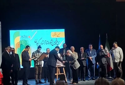 جشنواره تئاتر استان گیلان، برگزیدگان خود را شناخت