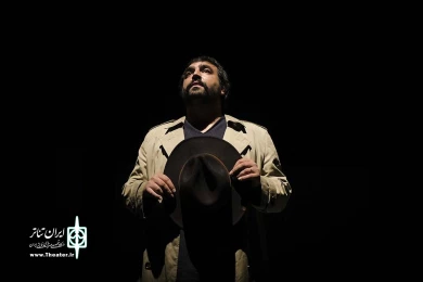 اِسفرودِ بی دُم