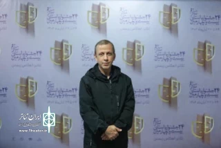 گفت‌وگو با عضو هیئت انتخاب بیست‌وچهارمین جشنواره استانی تئاتر قم

سیدحسین فدایی‌حسین: اولویت انتخاب آثار تکنیک و فرم اجرا بود