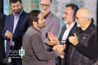 Qazvin Theater Festival crowns the winners