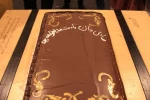کتابخانه صادق صفایی در سالروز تولدش به خانه تئاتر اهدا شد 7
