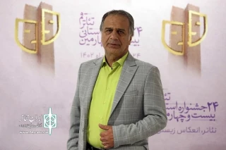 گفت‌وگو با عضو هیئت داوران بخش خیابانی جشنواره استانی تئاتر قم

اصغر نوبخت: رشد هنرجویان در گرو بهره‌گیری از تجارب پیشکسوتان است