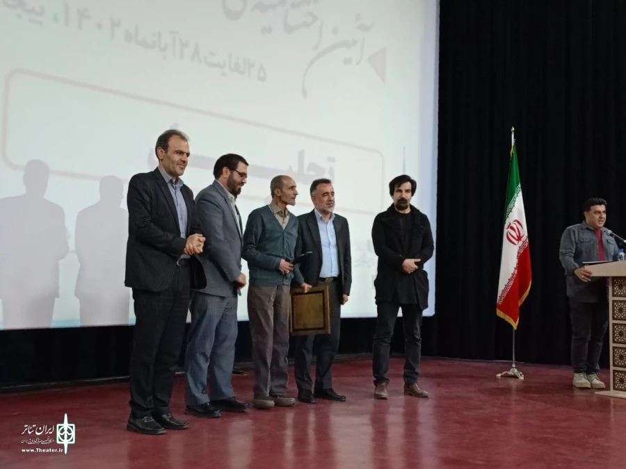 برگزیدگان سی‌وچهارمین جشنواره تئاتر استان کردستان معرفی شدند 5