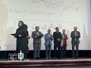 برگزیدگان سی‌وچهارمین جشنواره تئاتر استان کردستان معرفی شدند 6