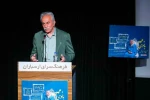 آیین گرامیداشت بانو توران مهرزاد برگزار شد 3