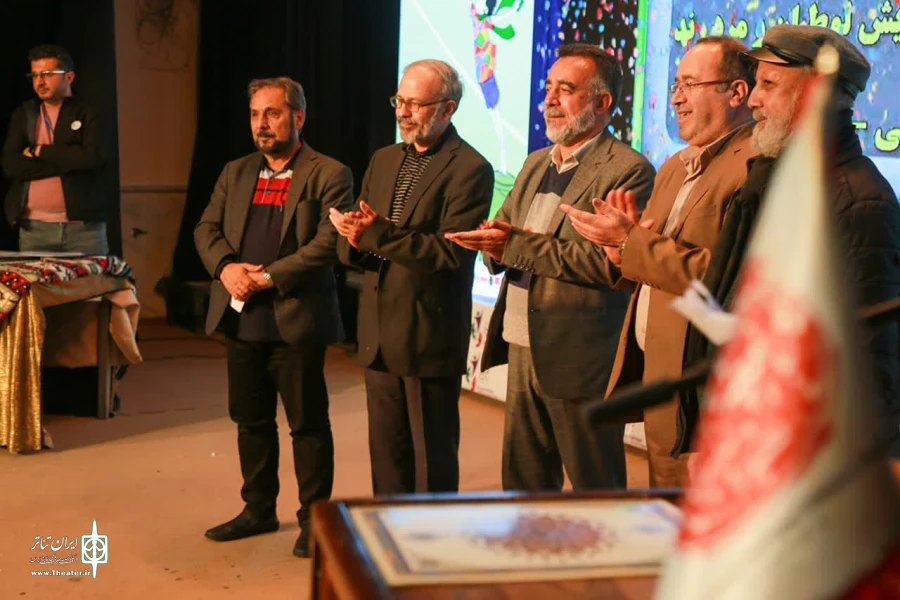 اختتامیه جشنواره تئاتر کودک و نوجوان تئاتر «باغچه‌بان» برگزار شد 7
