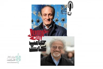 افتتاحیه یک پانتومیم با حضور دو استاد

علیرضا خمسه و ناصر آقایی مهمان «جامپ‌کات» می‌شوند