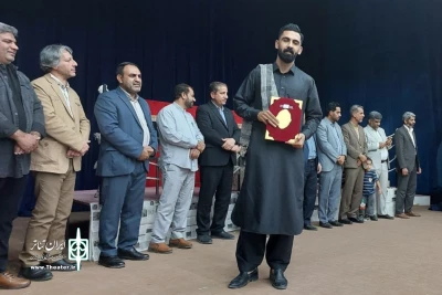 چهاردهمین جشنواره تئاتر استانی جنوب کرمان، برگزیدگان خود را شناخت