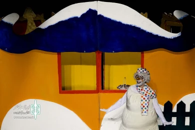 دونه برف آرزو