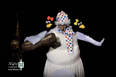 دونه برف آرزو