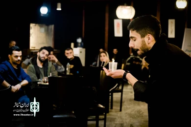 من نوید نیستم!