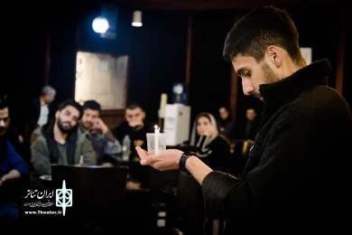 من نوید نیستم!