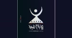 نمایش «اسب قاتلین» نماینده ایران در جشنواره کارتاژ تونس شد 2