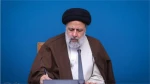 پیام تسلیت رئیس‌جمهور در پی درگذشت مرحومه پروانه معصومی 2