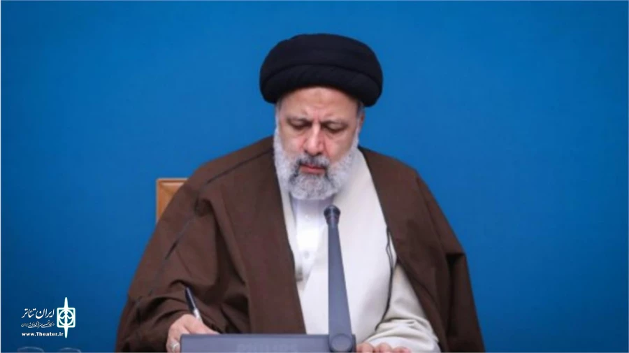 پیام تسلیت رئیس‌جمهور در پی درگذشت مرحومه پروانه معصومی 2
