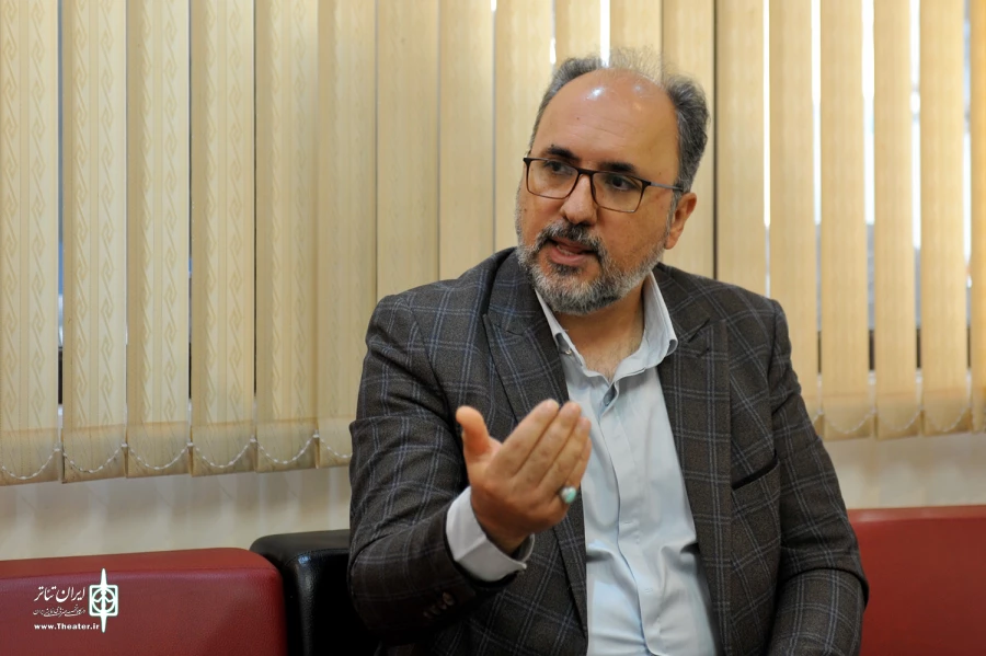 محمدحسین اسماعیلی