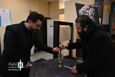 شب چراغ نمایش مجلس آخر