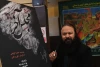 شب چراغ نمایش مجلس آخر