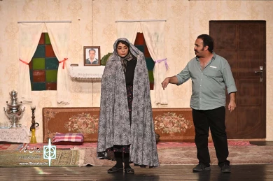 مجلس آخر