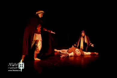 ورا نام تهمینه سهراب کرد