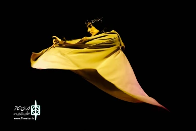 سالومه