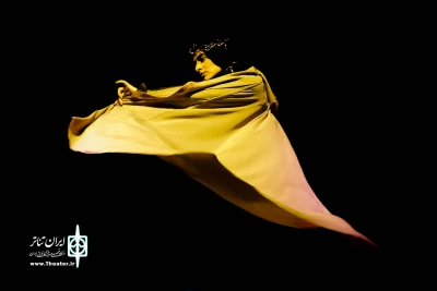 سالومه